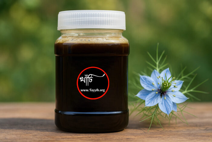 KHATI কালোজিরা মধু / KHATI BLACK CUMIN HONEY - Image 1