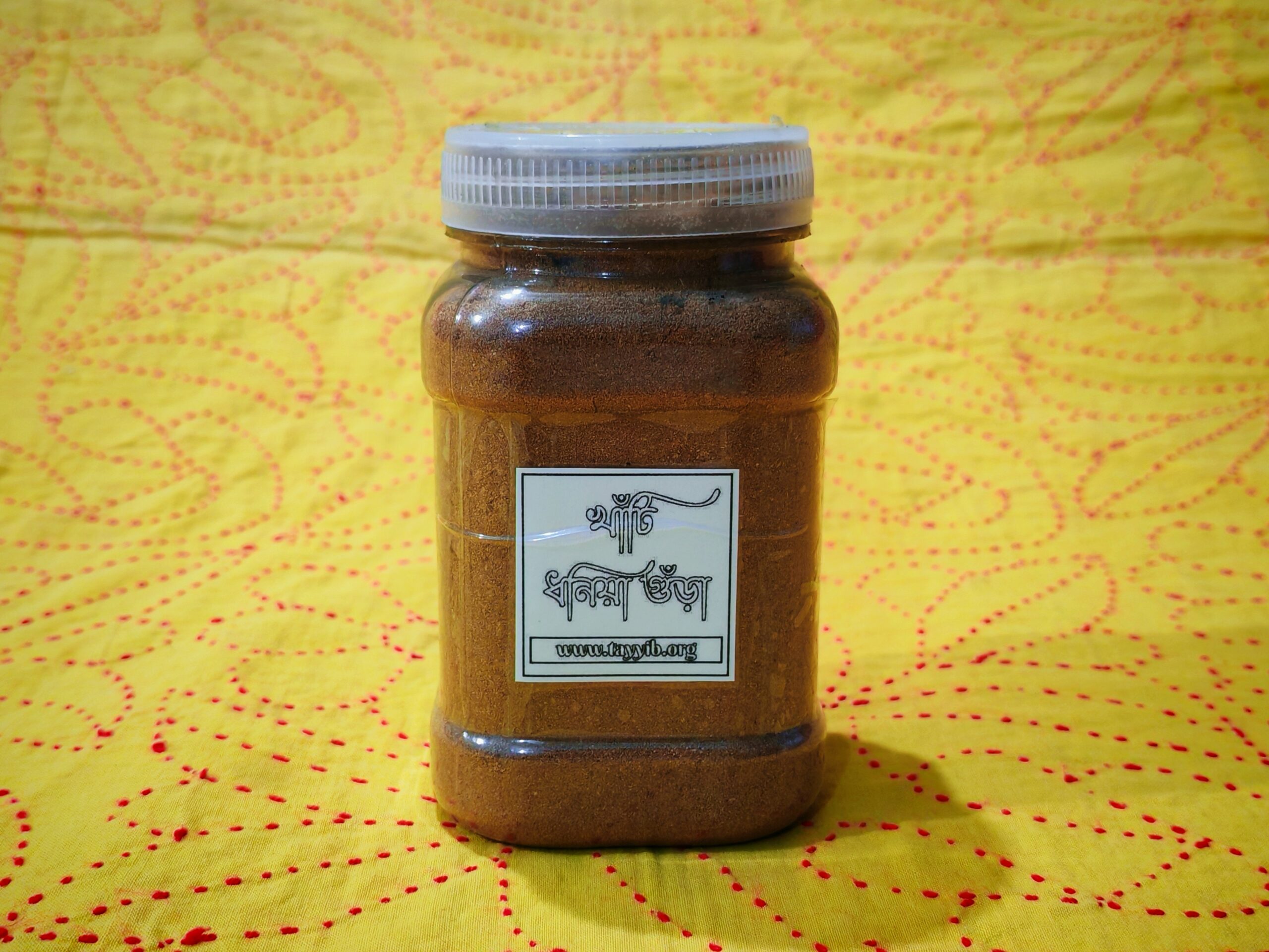 KHATI ধনিয়া গুঁড়া KHATI Coriander Powder_২০২৬_০১ KHATI ধনিয়া গুঁড়া / KHATI Coriander Powder - Image 1