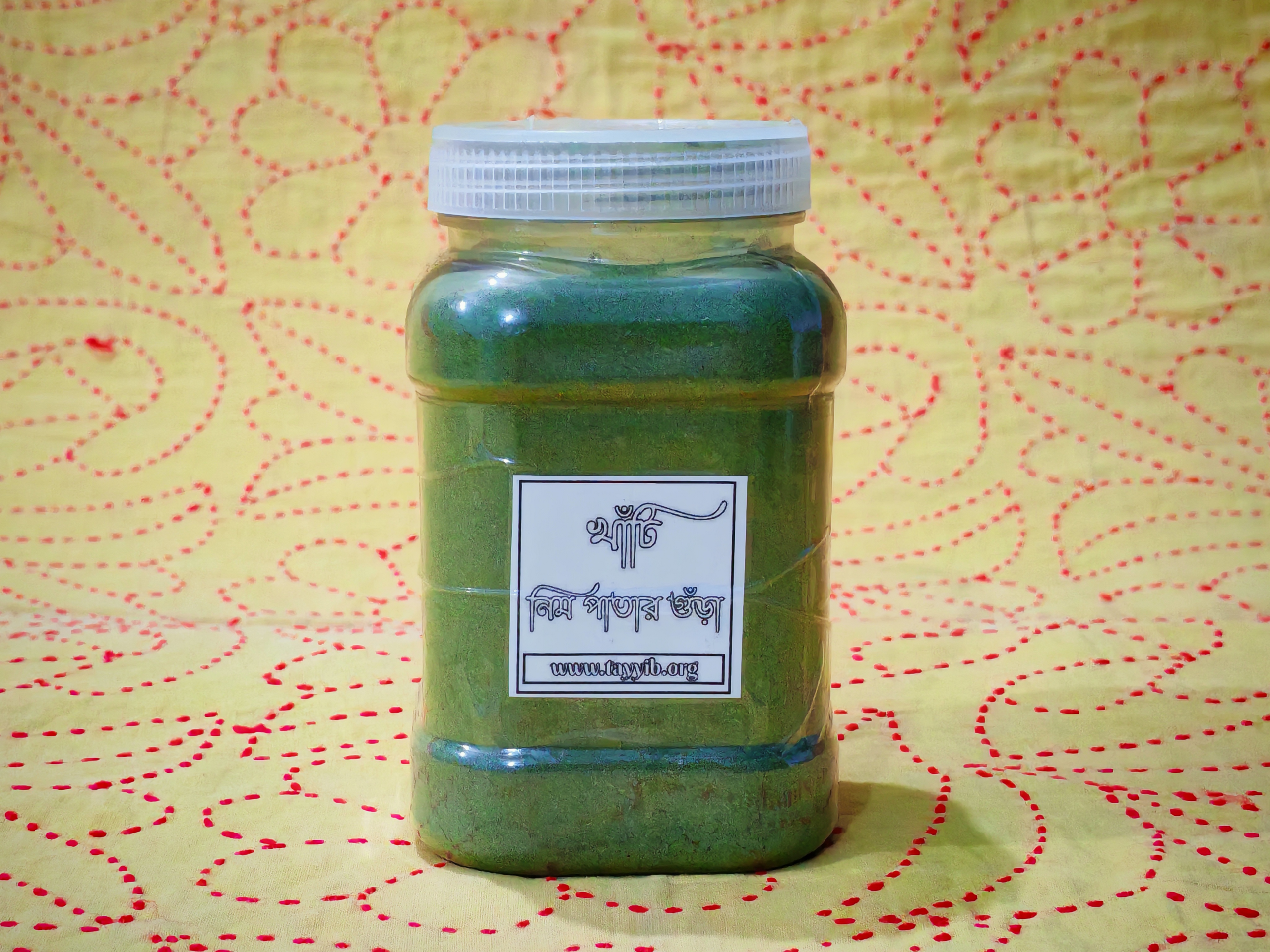 KHATI-নিম-পাতার-গুঁড়া_KHATI-NEEM-LEAF-POWDER_01 KHATI নিম পাতার গুঁড়া / KHATI Neem Leaf Powder - Image 1