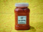 KHATI লাল মরিচের গুঁড়া / KHATI Red Chilli Powder