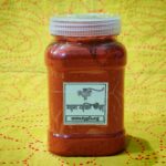 KHATI লাল মরিচের গুঁড়া / KHATI Red Chilli Powder