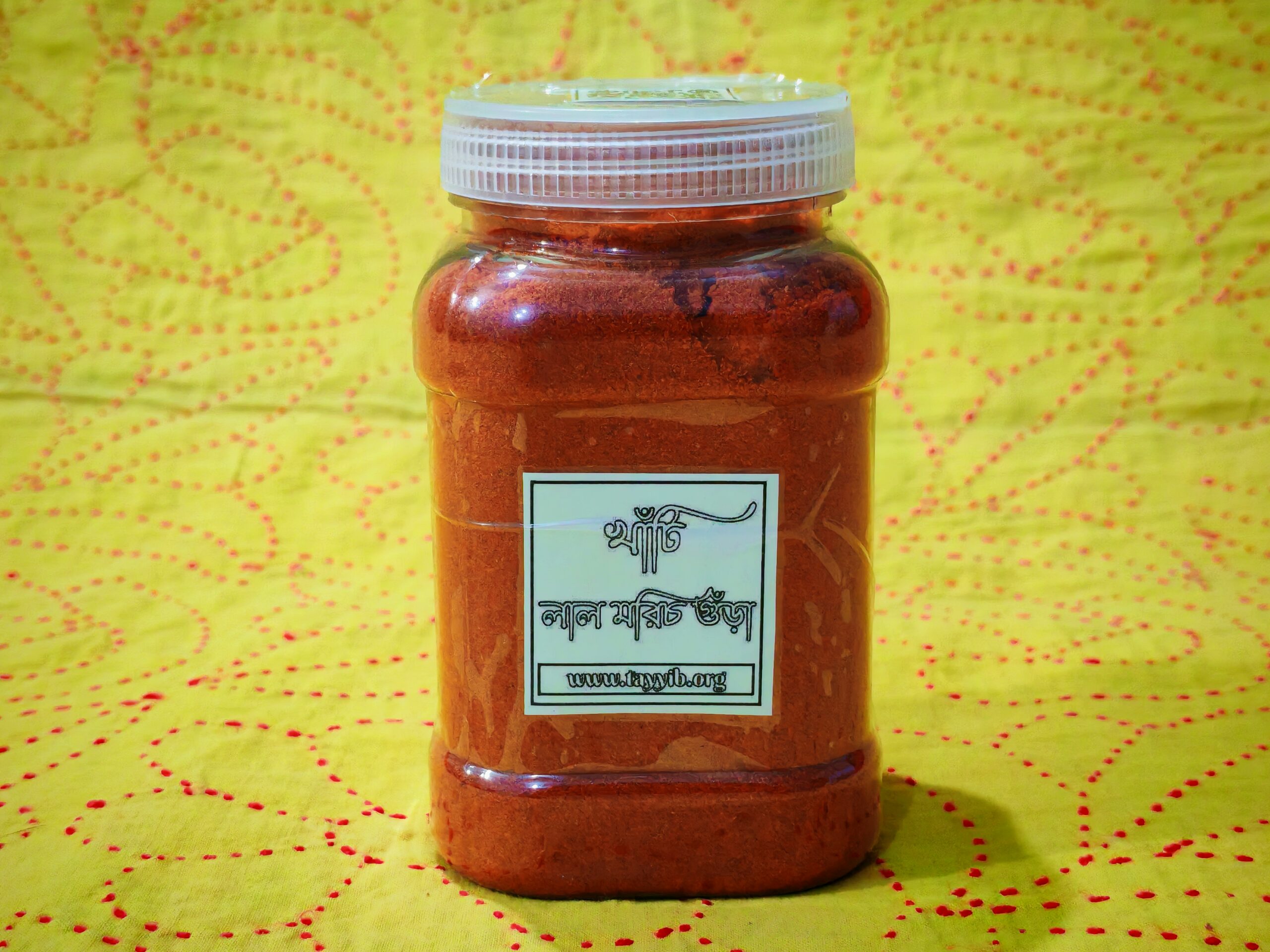 KHATI লাল মরিচের গুঁড়া_KHATI Red Chilli Powder_01 KHATI লাল মরিচের গুঁড়া / KHATI Red Chilli Powder - Image 1