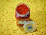 KHATI লাল মরিচের গুঁড়া / KHATI Red Chilli Powder - Image 2