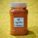 KHATI হলুদ গুঁড়া / KHATI Turmeric Powder