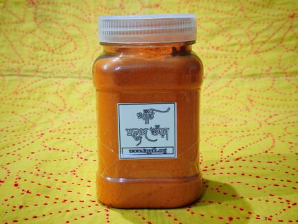KHATI হলুদ গুঁড়া / KHATI Turmeric Powder