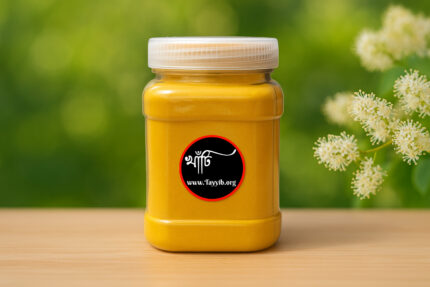 KHATI হলুদ গুঁড়া / KHATI Turmeric Powder