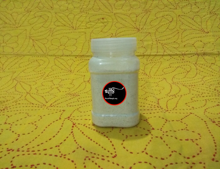 KHATI মাসকলাই ডাল গুঁড়া / KHATI MASKALAI DAL POWDER - Image 1