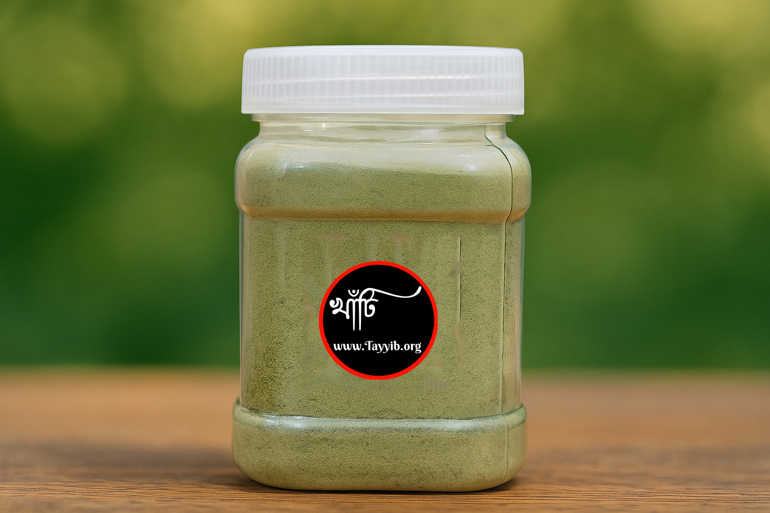 KHATI-সজনে-পাতার-গুঁড়া-KHATI-MORINGA-LEAF-POWDER_AI_BANGLADESH_বাংলাদেশ_TAYYIB_TAYYIBBD (2) KHATI সজনে পাতার গুঁড়া / KHATI MORINGA LEAF POWDER - Image 1