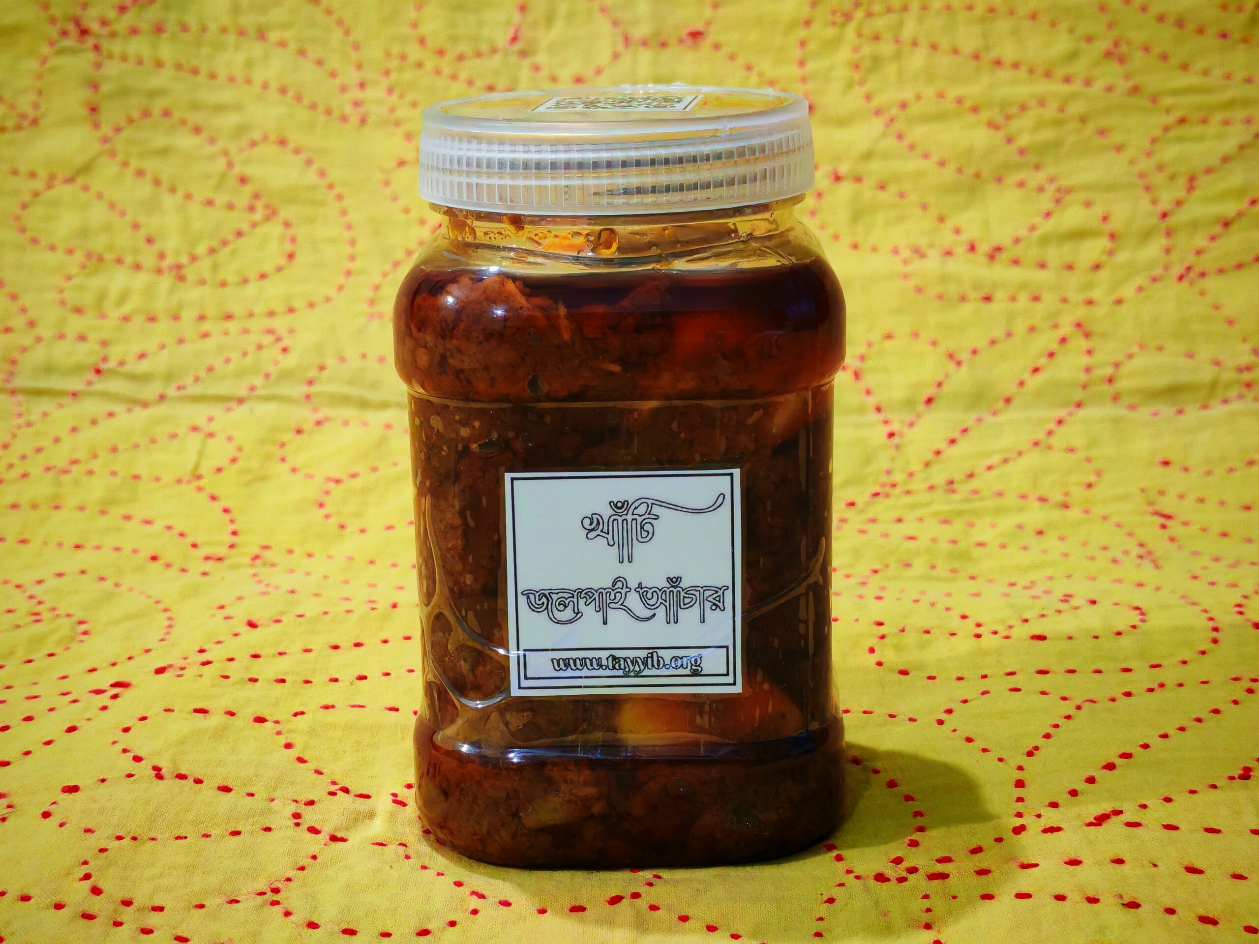KHATI জলপাই ভাঙ্গা আঁচার_KHATI Olive Break Pickle_01 KHATI জলপাই ভাঙ্গা আঁচার / KHATI Olive Break Pickle - Image 1