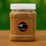 KHATI জিরা গুঁড়া / KHATI Cumin Powder