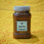 KHATI জিরা গুঁড়া / KHATI Cumin Powder