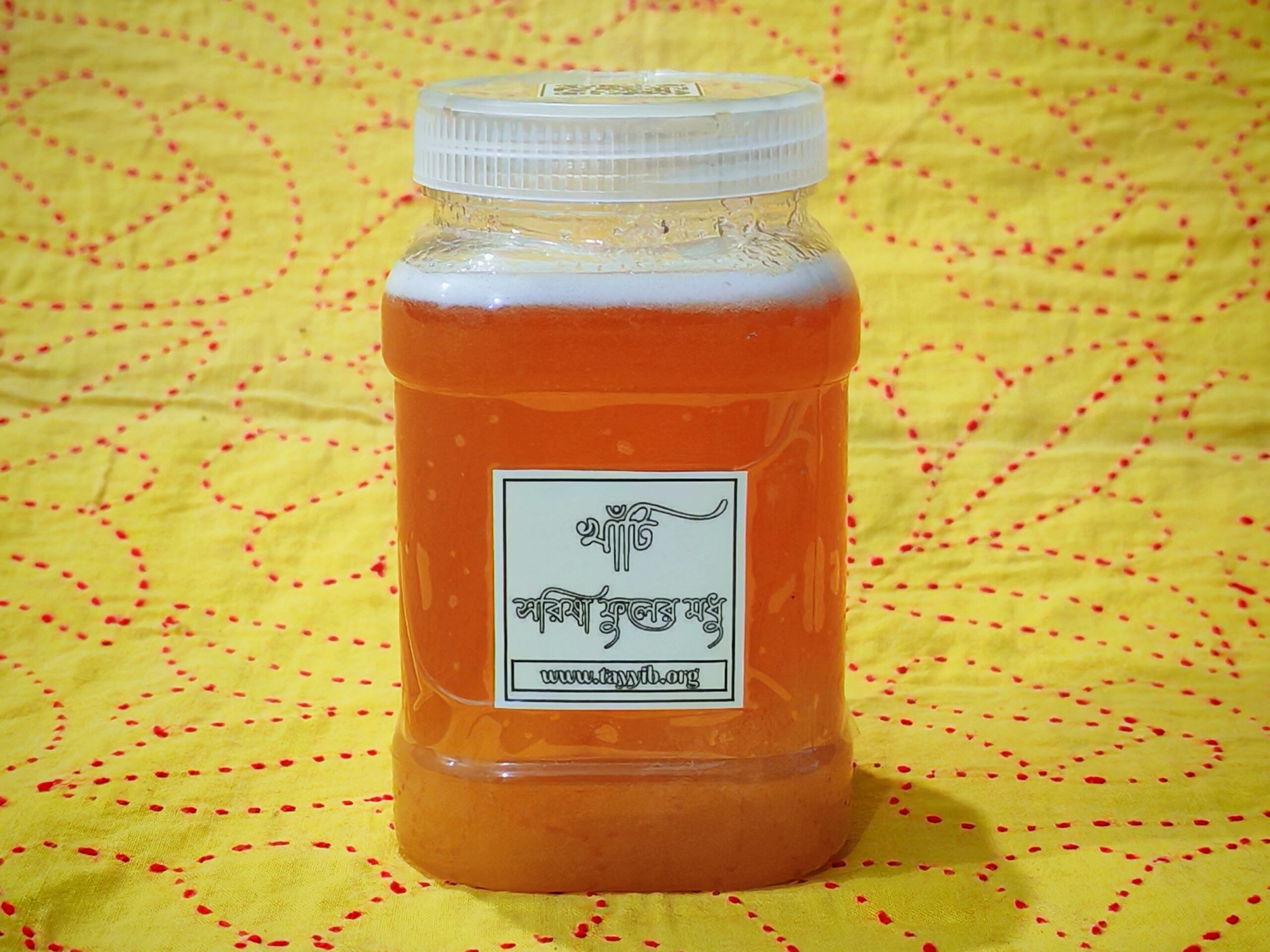 KHATI সরিষা ফুলের তরল মধু_KHATI Mustard Flower Liquid Honey_01 KHATI সরিষা ফুলের তরল মধু / KHATI Mustard Flower Liquid Honey - Image 1